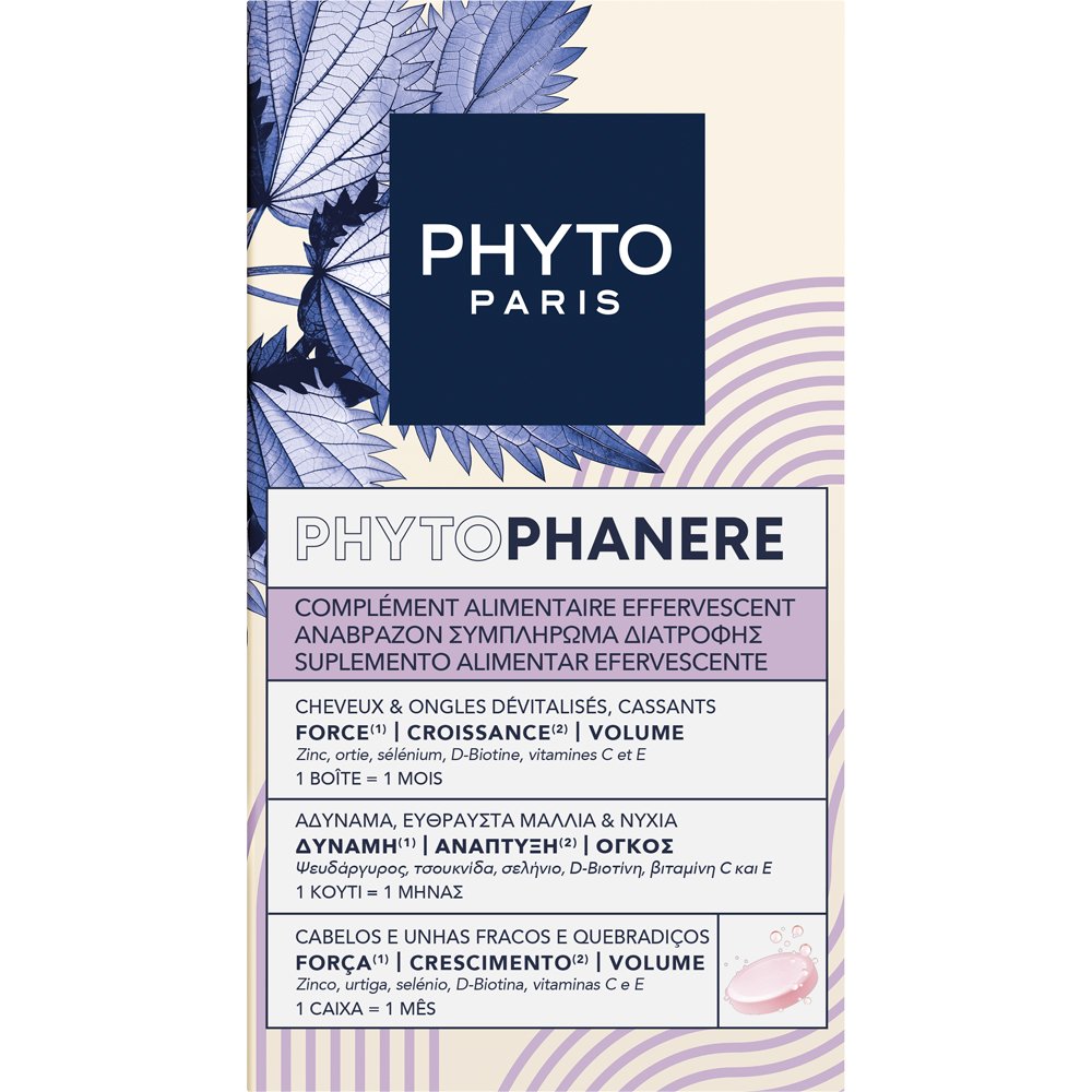 Phyto Phytophanere Συμπλήρωμα Διατροφής Βιταμινών, Μετάλλων & Εκχυλίσματος Τσουκνίδας για Δύναμη, Ανάπτυξη & Όγκο σε Άτονα, Εύθραυστα Μαλλιά & Νύχια με Γεύση Σμέουρο & Μύρτιλο 30 Effer.tabs (2x15 Effer.tabs)