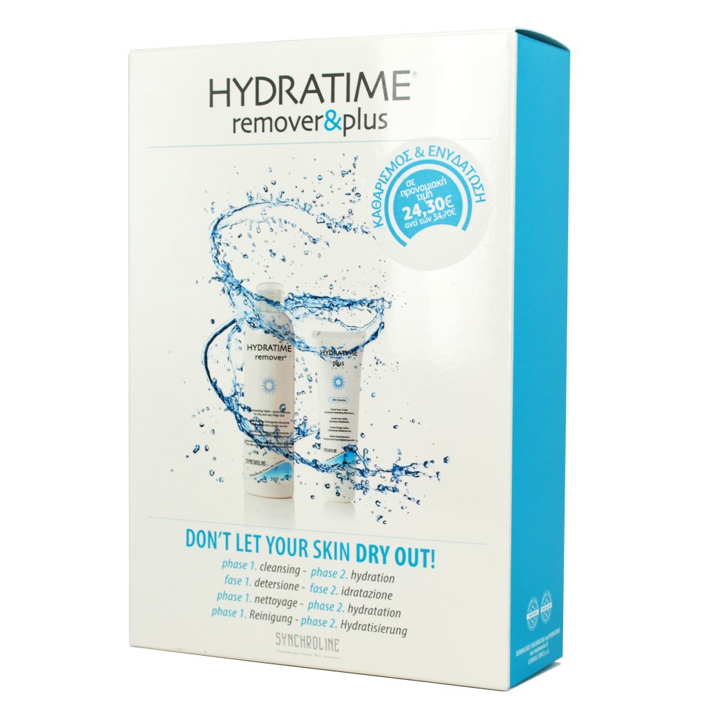 Synchroline Hydratime Plus Face Cream Ενυδατική Κρέμα Προσώπου-Λαιμού 50ml & Δώρο Hydratime Remover 200ml