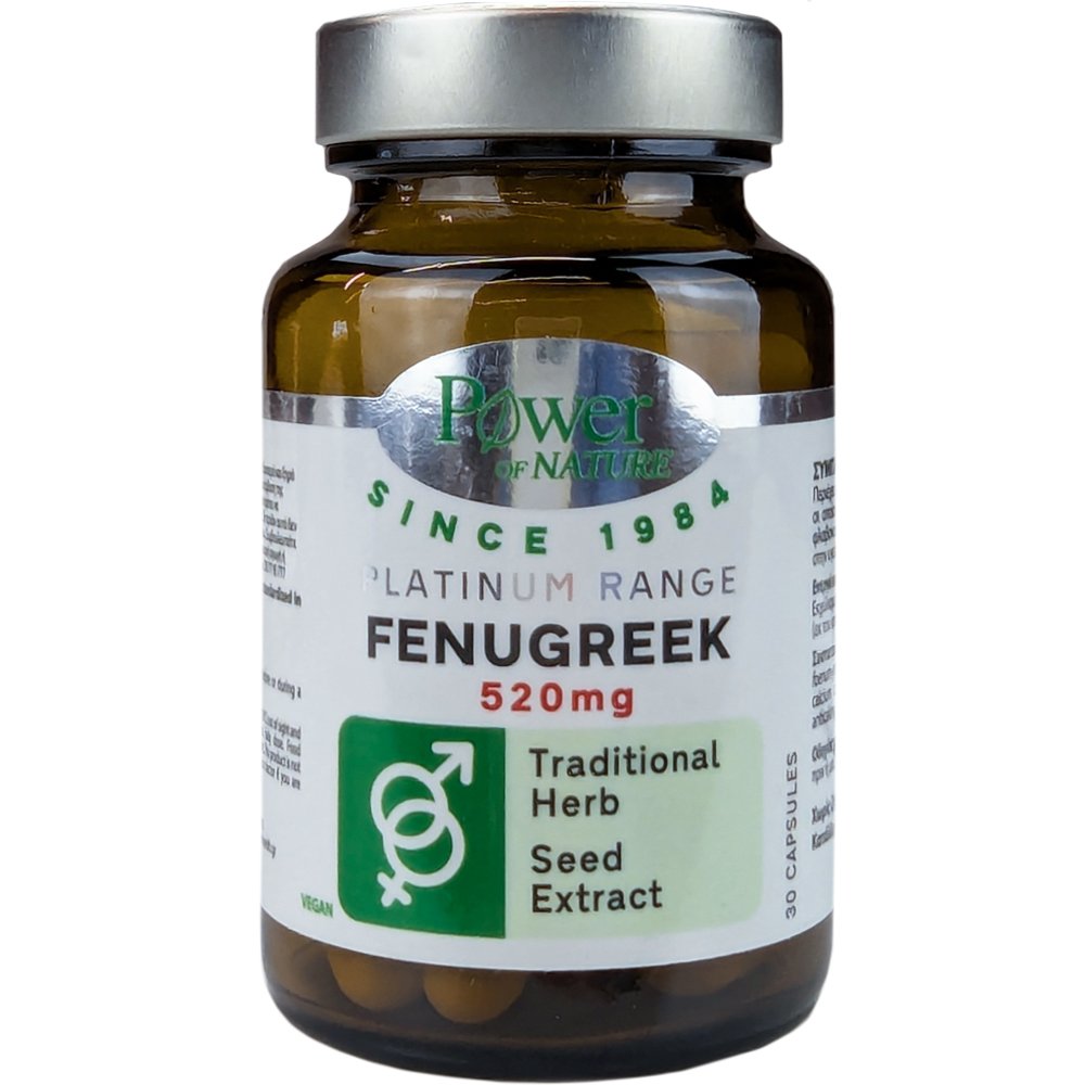 POWER HEALTH Platinum Range Fenugreek 520mg 30 Κάψουλες