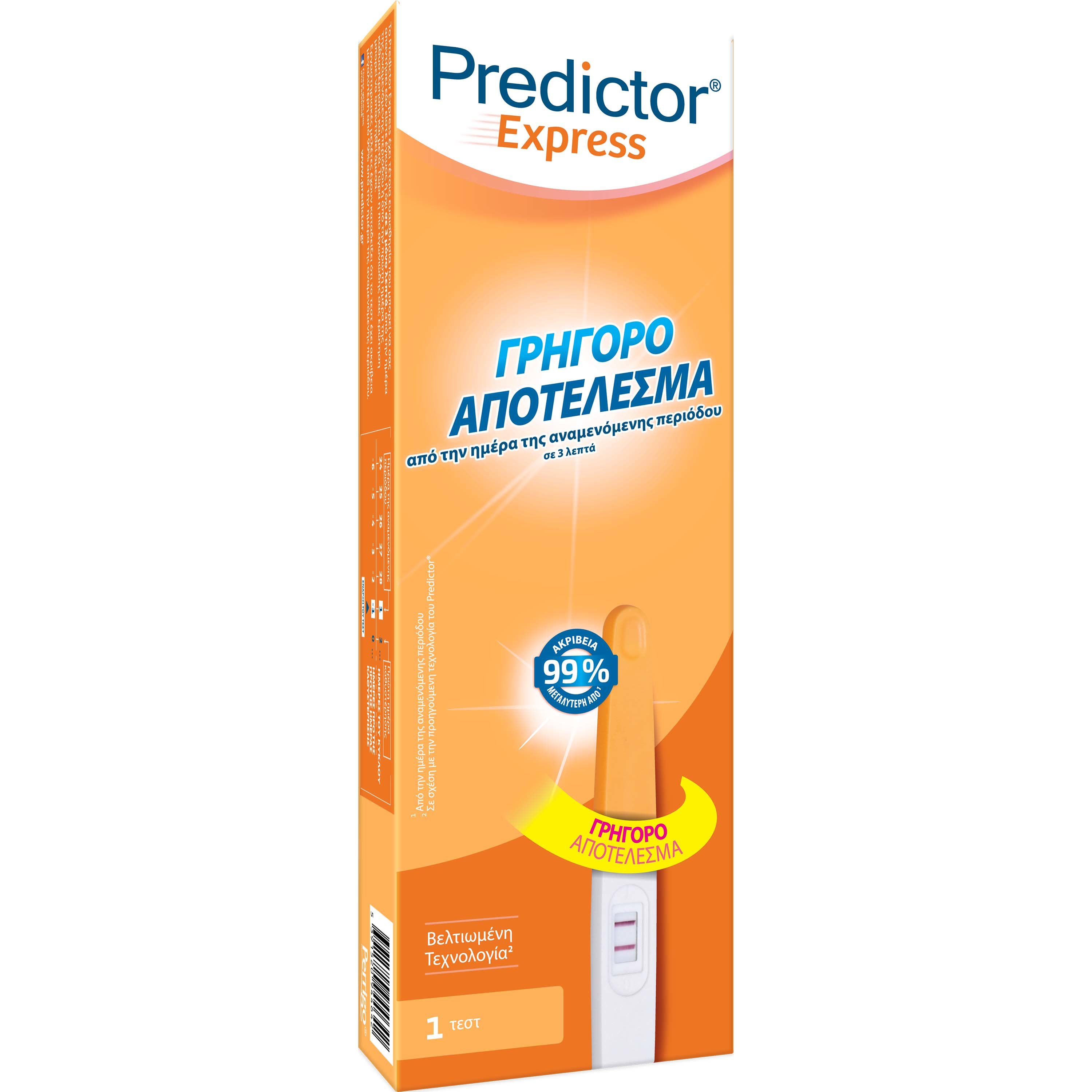 Predictor Express Τεστ Εγκυμοσύνης με Γρήγορο Αποτέλεσμα Ανιχνεύει την Εγκυμοσύνη Από την 1η Ημέρα Καθυστέρησης σε 1 Λεπτό, 1 Τεμάχιο
