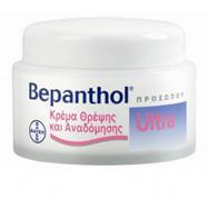Bepanthol Face Cream Ultra Κρέμα Αναδόμησης Για Το Πρόσωπο 50ml