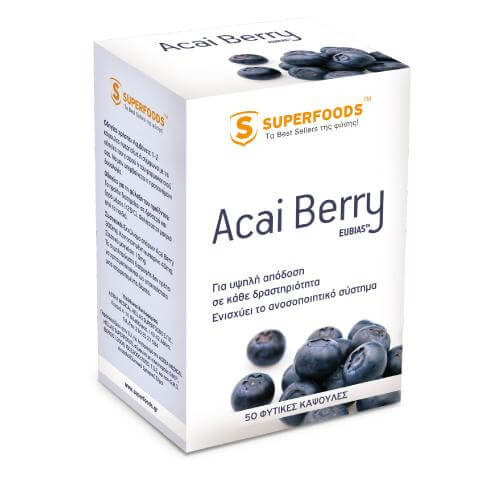 Superfoods Acai Berry EUBIAS™ Super Απόδοση Καθημερινά 50caps
