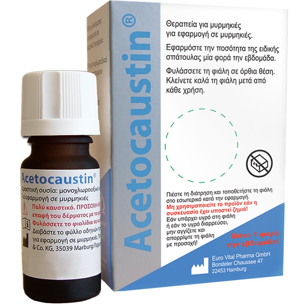 PharmaQ PharmaQ Acetocaustin Solution Διάλυμα Μονοχλωροοξικού Οξέος για την Αντιμετώπιση της Μυρμηγκιάς 0,5ml