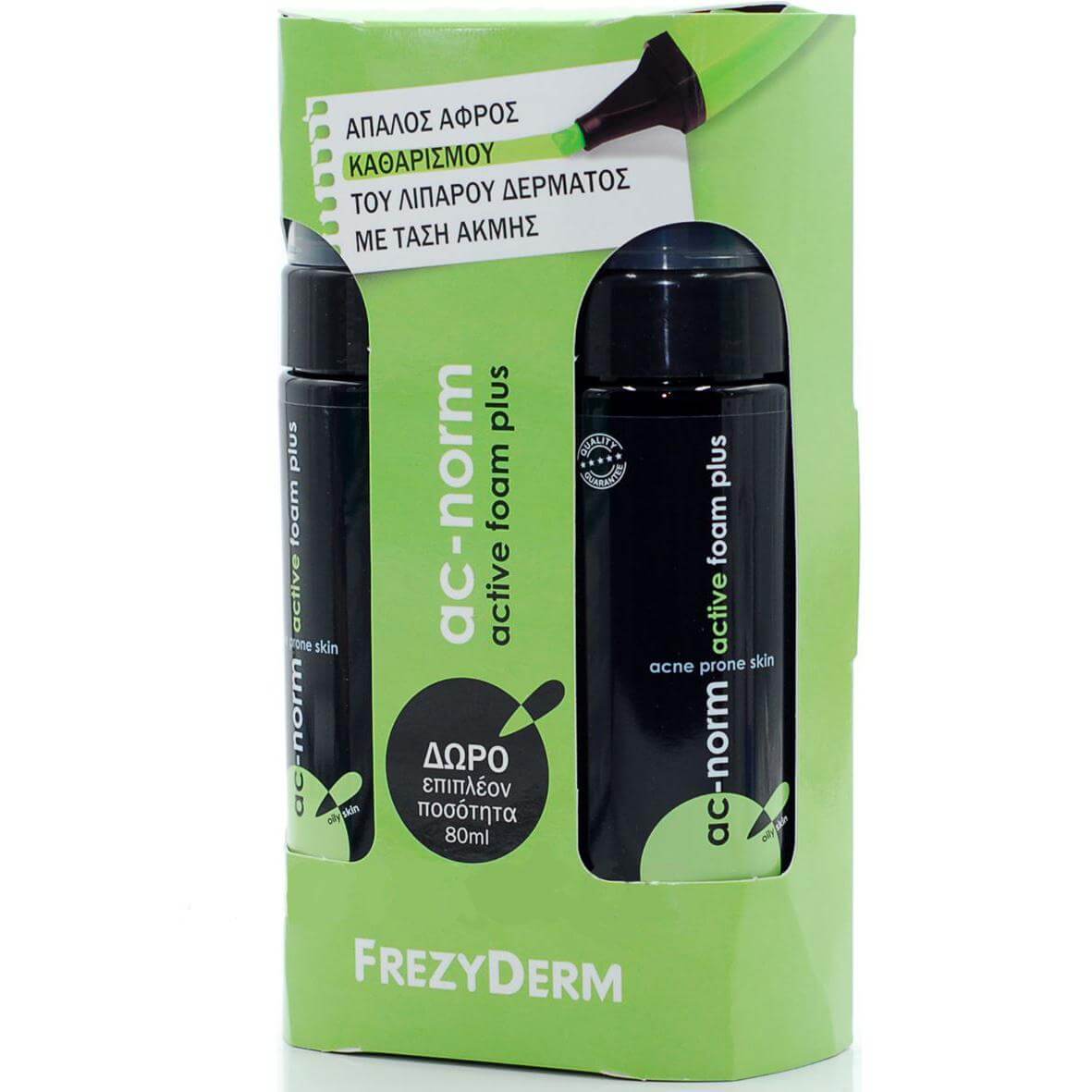 Frezyderm Πακέτο Προσφοράς Ac-Norm Active Foam Plus Ενεργός Αφρός Καθαρισμού για την Ακμή 150ml + Δώρο Επιπλέον Ποσότητα 80ml