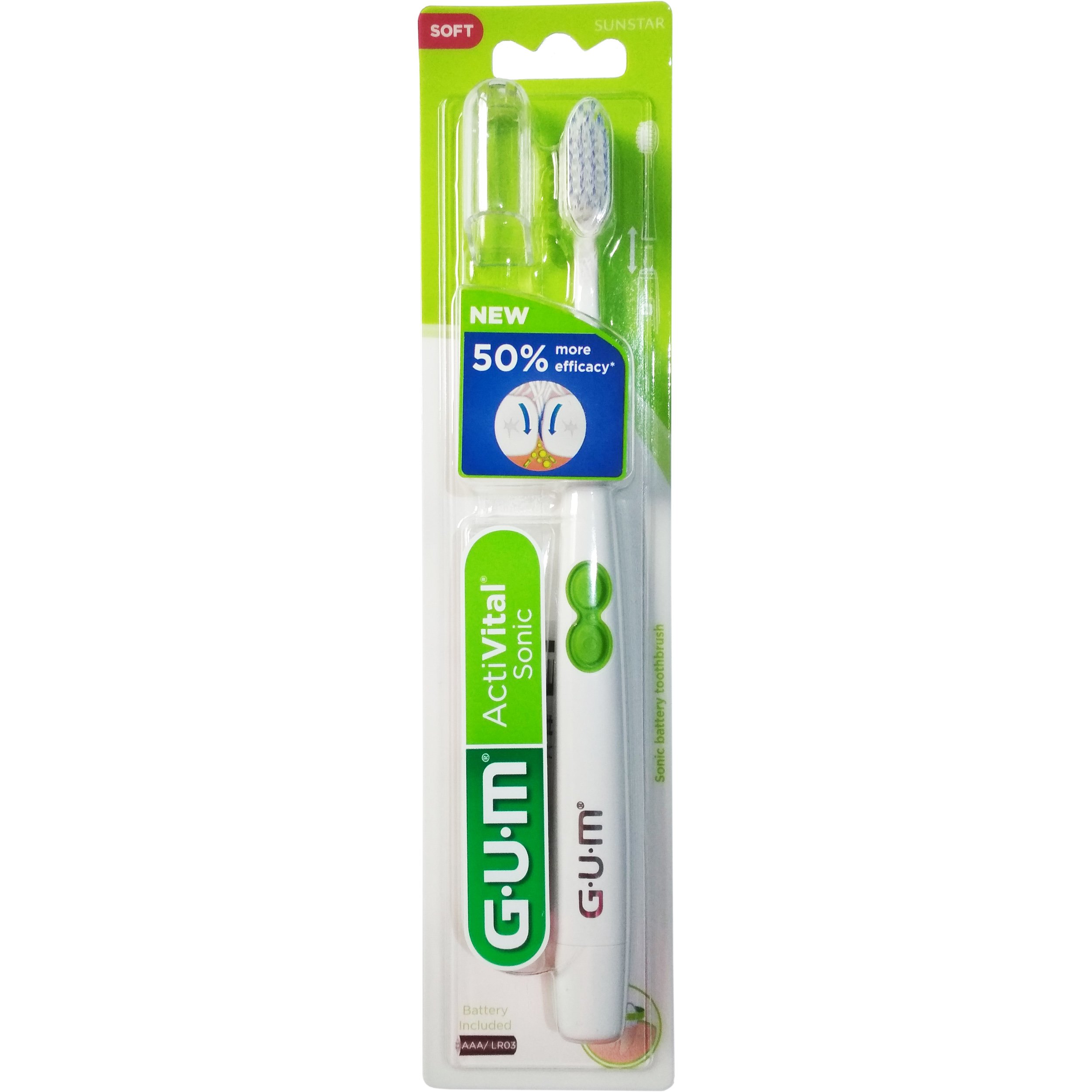 Gum Activital Sonic Soft 4100 White Οδοντόβουρτσα Παλμικής Κίνησης για Έναν Απαλό & Βαθύ Καθαρισμό