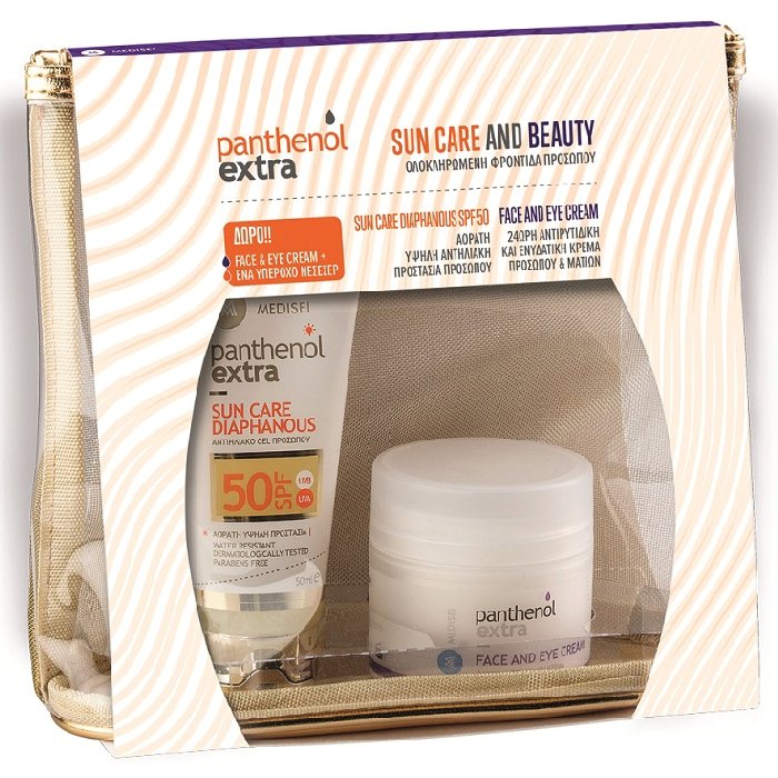 MediSei Panthenol Extra Sun Care and Beauty Diaphanous Sun Care Cream-Gel Spf50, 50ml & Δώρο Face & Eye Cream 50ml & Νεσεσερ