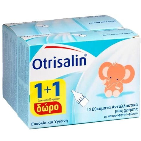 Otrisalin Promo Refils Soft Nasal Εύκαμπτα Ανταλλακτικά Μιας Χρήσης για Συσκευή Ρινικής Συμφόρησης 20τμχ & Δώρο 10Τμχ