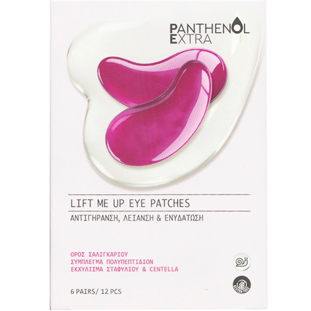 Medisei Panthenol Extra Lift Me Up Eye Patches Μάσκα Ματιών για Αντιγήρανση, Λείανση & Ενυδάτωση 12 Τεμάχια