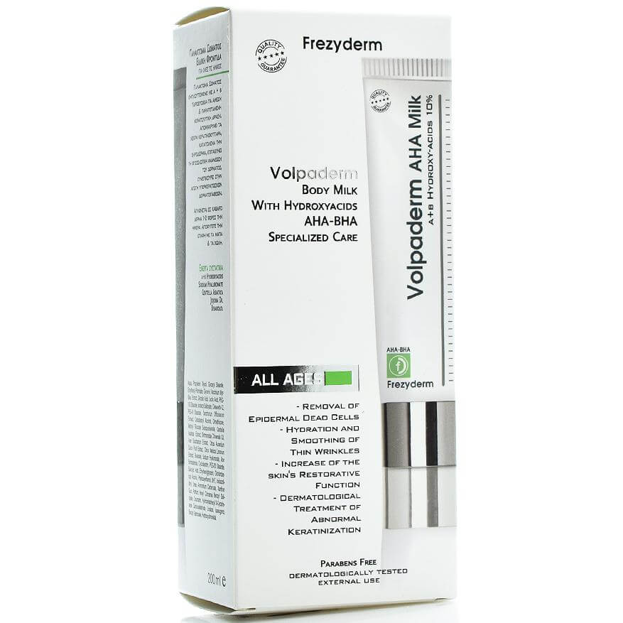 Frezyderm Volpaderm AHA Milk Ενυδατικό Γαλάκτωμα Σώματος 200ml
