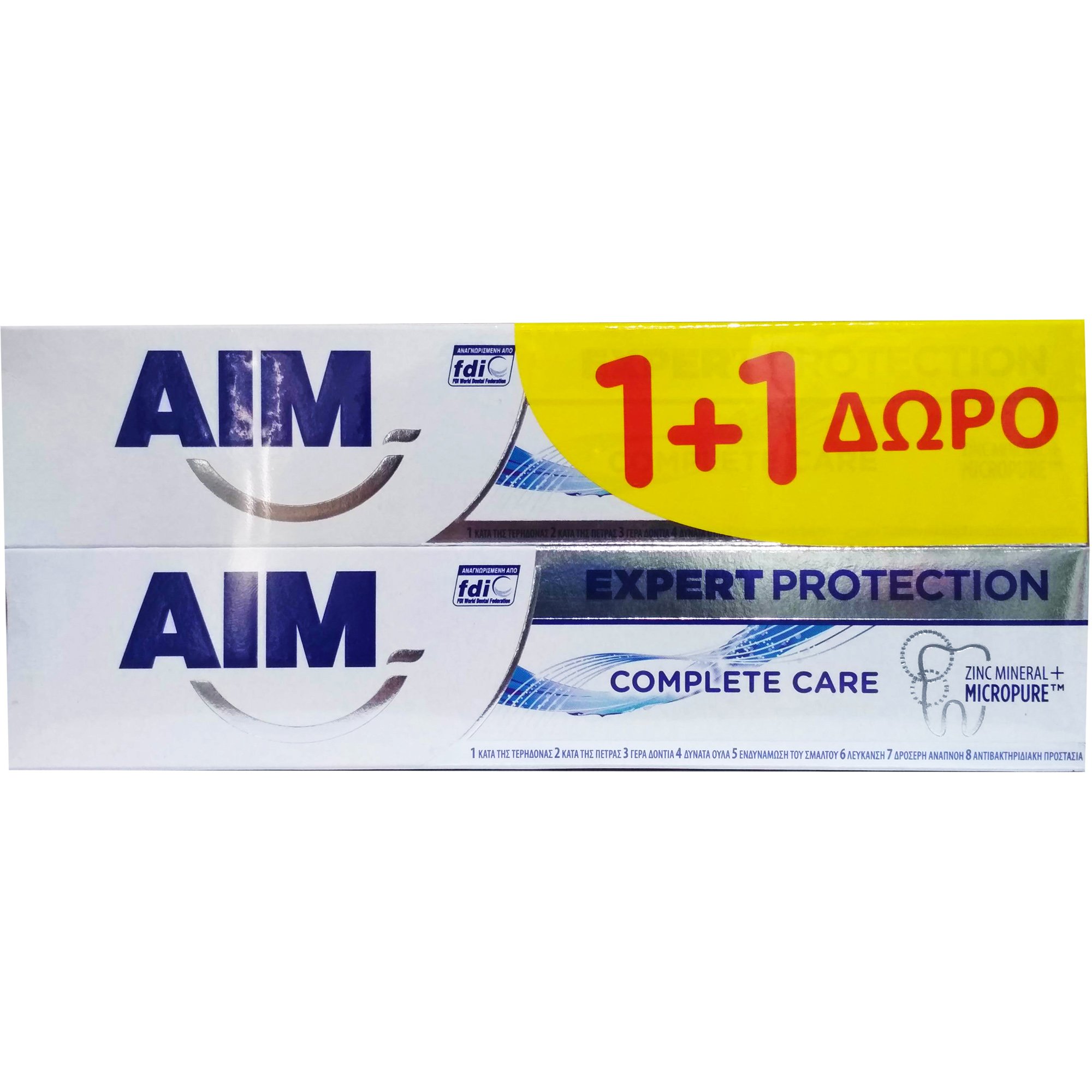 Aim Πακέτο Προσφοράς Expert Protection Complete Care Οδοντόκρεμα με 8 Δράσεις 2 x75ml 1+1 Δώρο