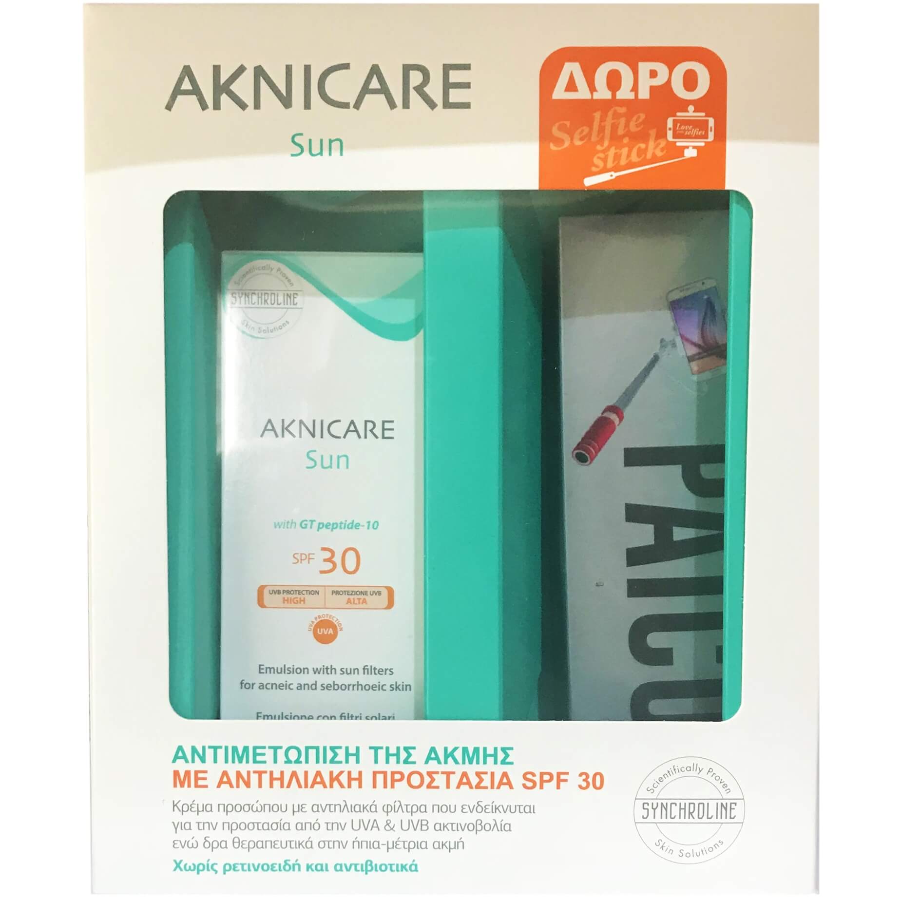 Synchroline Πακέτο Προσφοράς Aknicare Sun Αντηλιακή Κρέμα Προσώπου για Ακνεικά Δέρματα Spf30, 50ml & Δώρο Selfie Stick