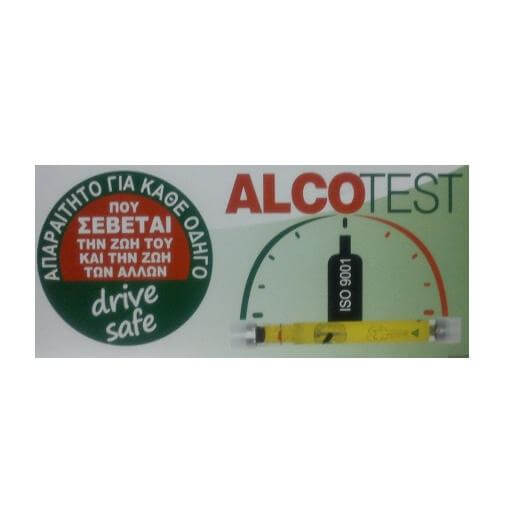 Medicals Alcotest Δεικτης Επιπεδου Αλκοολ Στο Αιμα Μιας Χρήσης