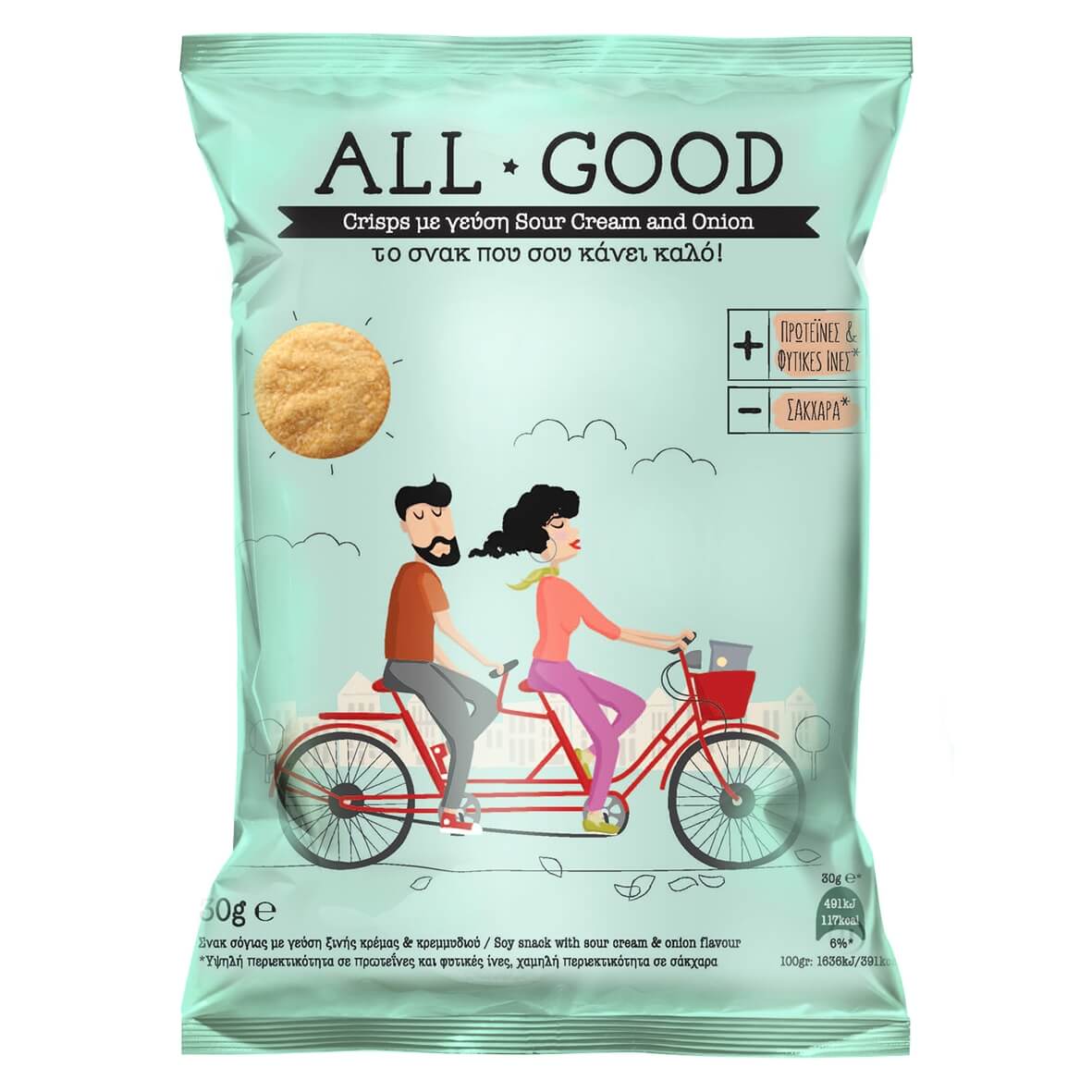 Power Health All Good Crisps το Σνακ που σου Κάνει Καλό με Γεύση Sour Cream & Onion 30gr