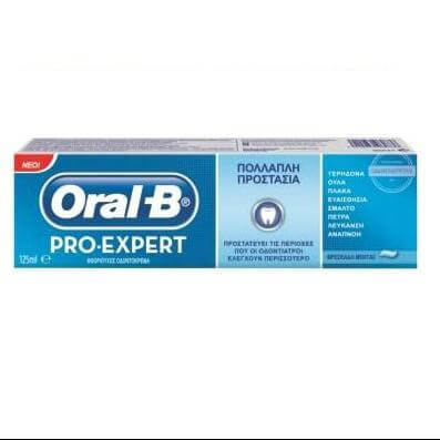 Oral-B Pro-Expert Οδοντόκρεμα Πολλαπλής Προστασίας 125ml