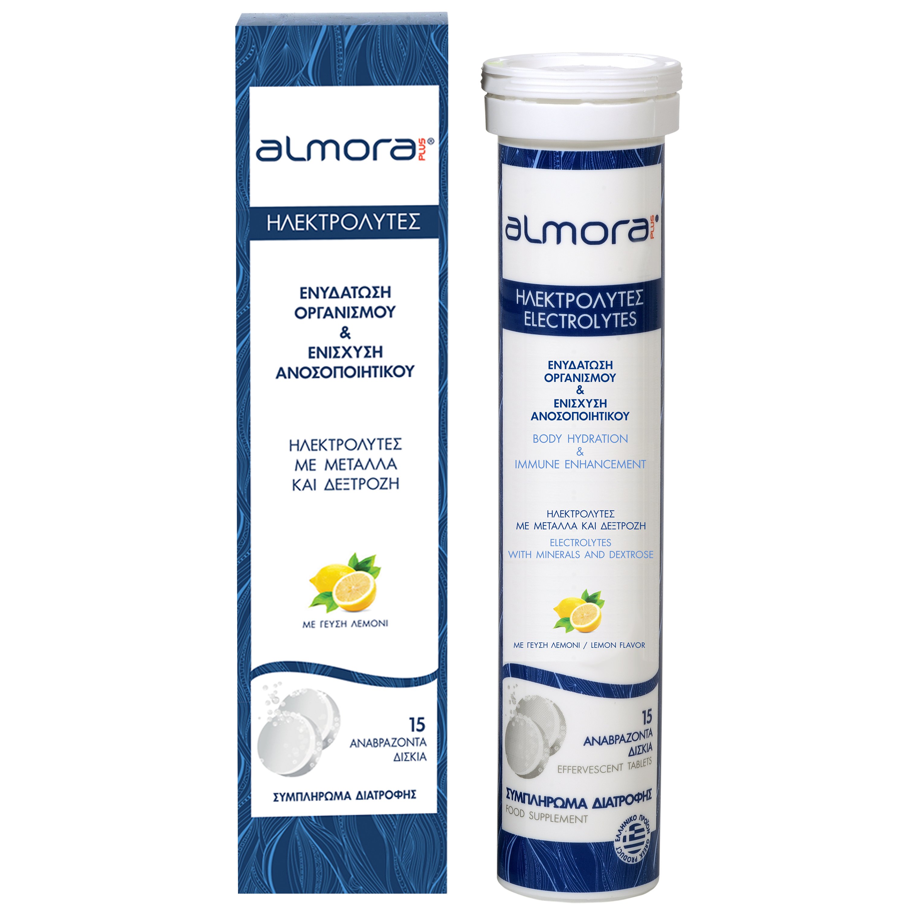 Almora Plus Ηλεκτρολύτες με Μαγνήσιο & Ψευδάργυρο για την Ενυδάτωση του Οργανισμού & την Ενίσχυση του Ανοσοποιητικού 15 Effer.tabs