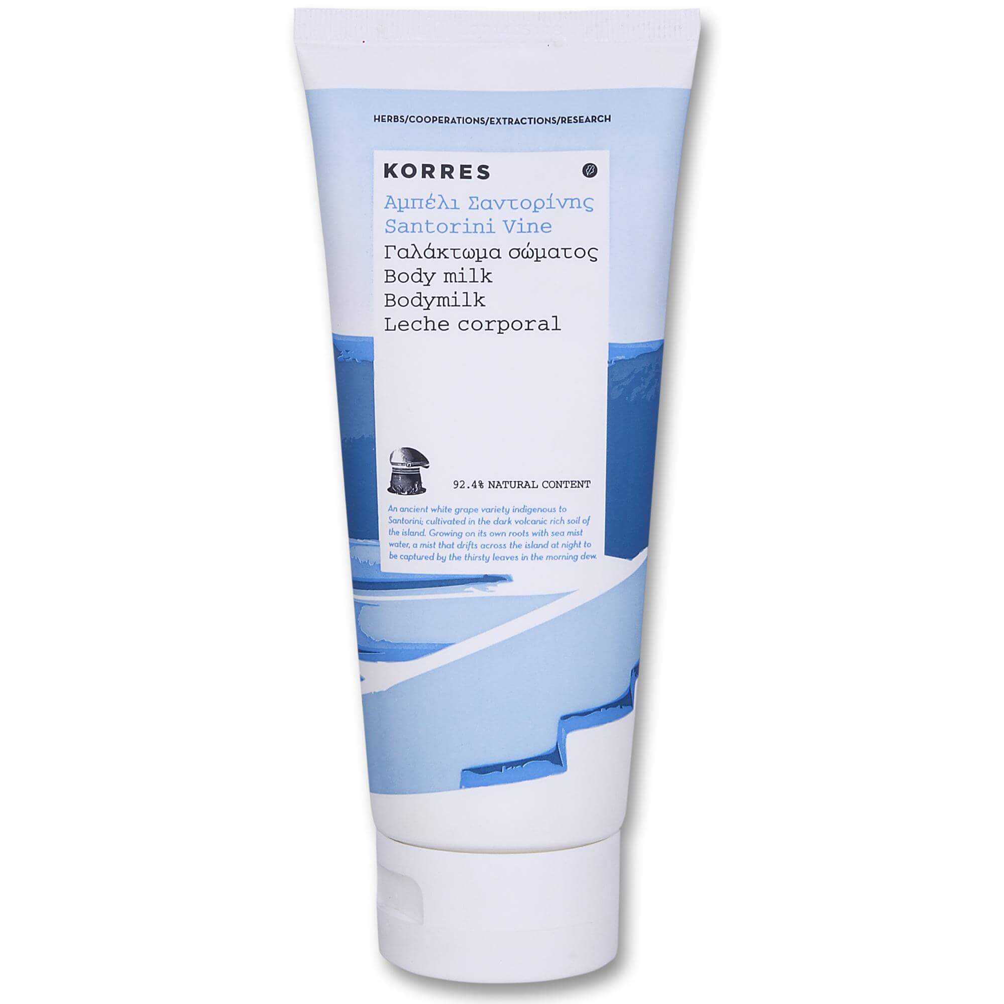 Korres Body Milk Αμπέλι Σαντορίνης Γαλάκτωμα Σώματος 200ml