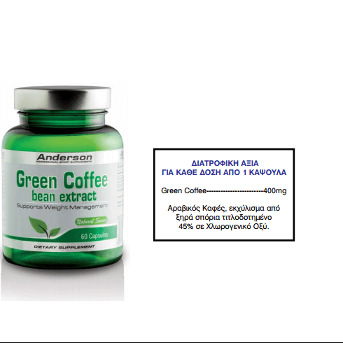 Anderson Green Coffee Bean Extract 60caps 30gr