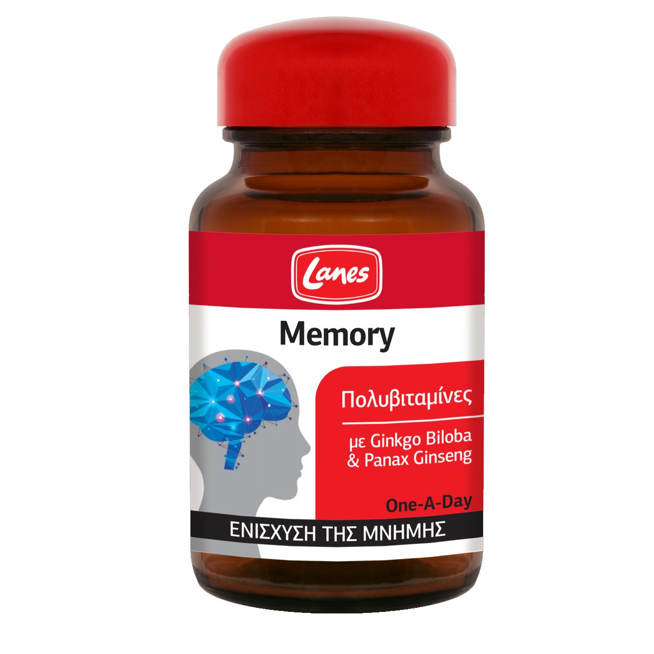 Lanes Memory Συμπλήρωμα Διατροφής Για Την Ενίσχυση Της Μνήμης & Της Συγκέντρωσης 30tabs