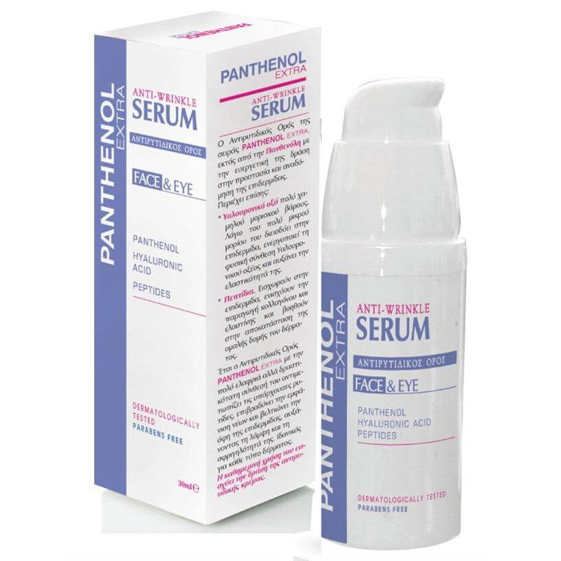 Medisei Panthenol Extra Αντιρυτιδικός Ορός 30ml