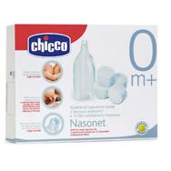 Chicco Ανταλλακτικά Κιτ Αναρρόφησης για τη μύτη