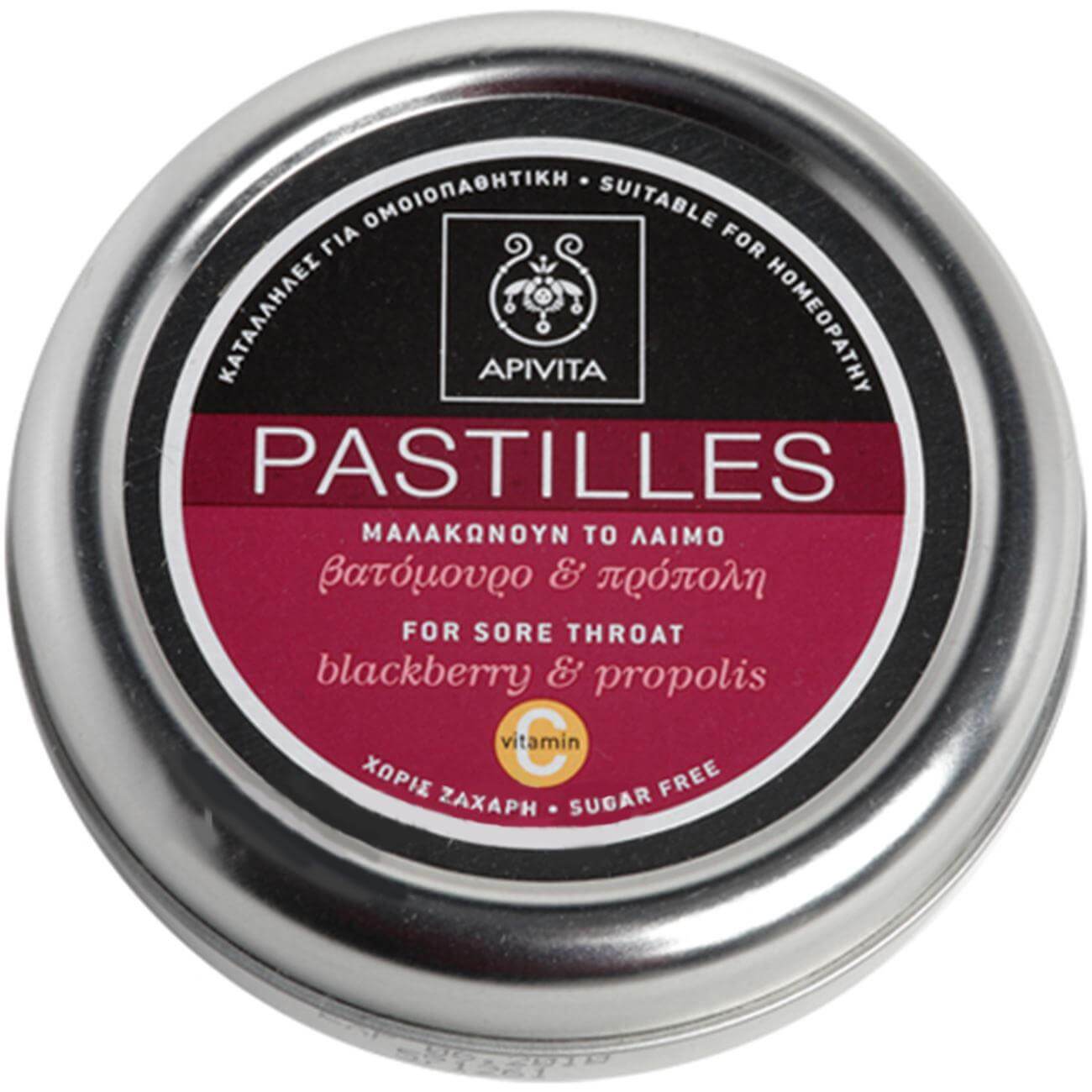 Apivita Pastilles Παστίλιες Για Τον Πονεμένο Λαιμό Με Βατόμουρο & Πρόπολη 45g