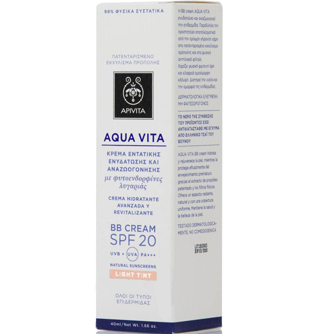 Apivita Aqua Vita BB Cream Light Ενυδατώνει και Αναζωογονεί την Επιδερμίδα Spf20 40ml