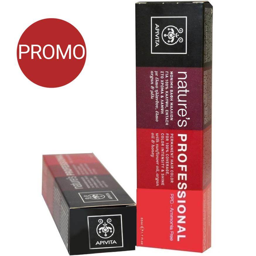 Apivita Natures Professional Amonia Free Μόνιμη Βαφή Μαλλιών Promo 50ml – 4.65 Καστανό Κόκκινο Μαονι