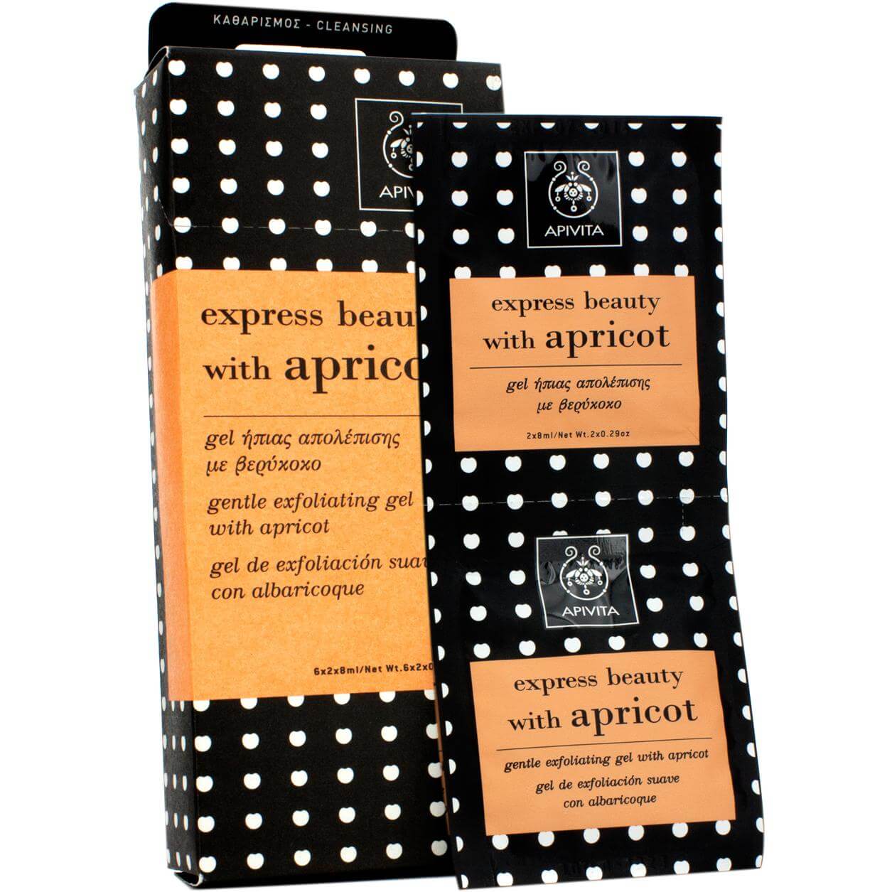 Apivita Express Beauty Gel Ήπιας Απολέπισης Με Βερίκοκο 2x8ml