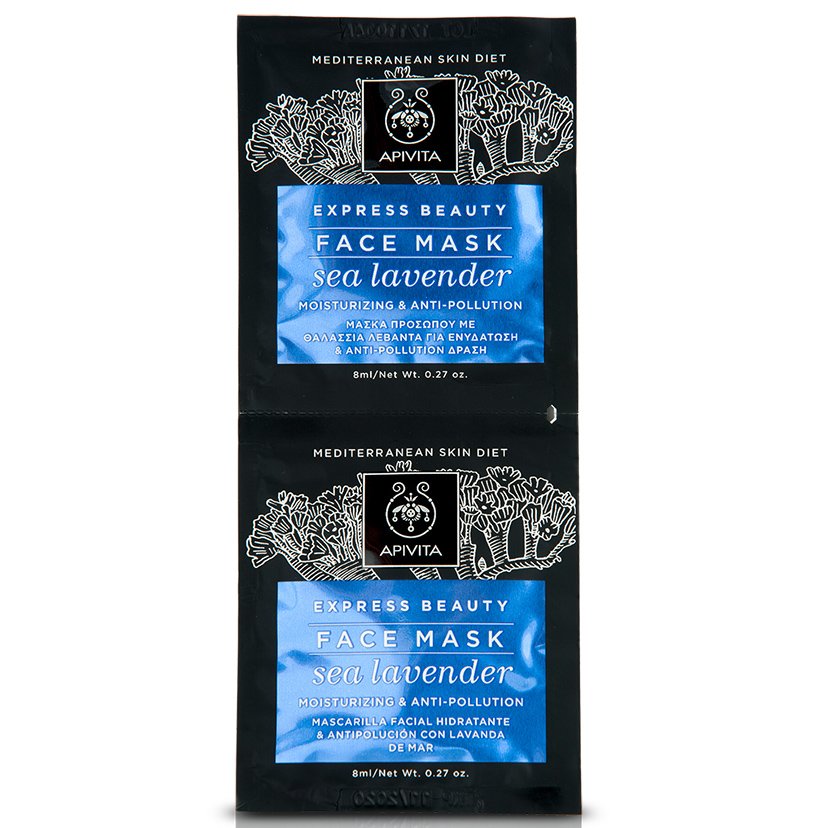 Apivita Express Beauty Μάσκα Ενυδάτωσης & Αντιοξειδωτικής Προστασίας Με Θαλάσσια Λεβάντα 2x8ml