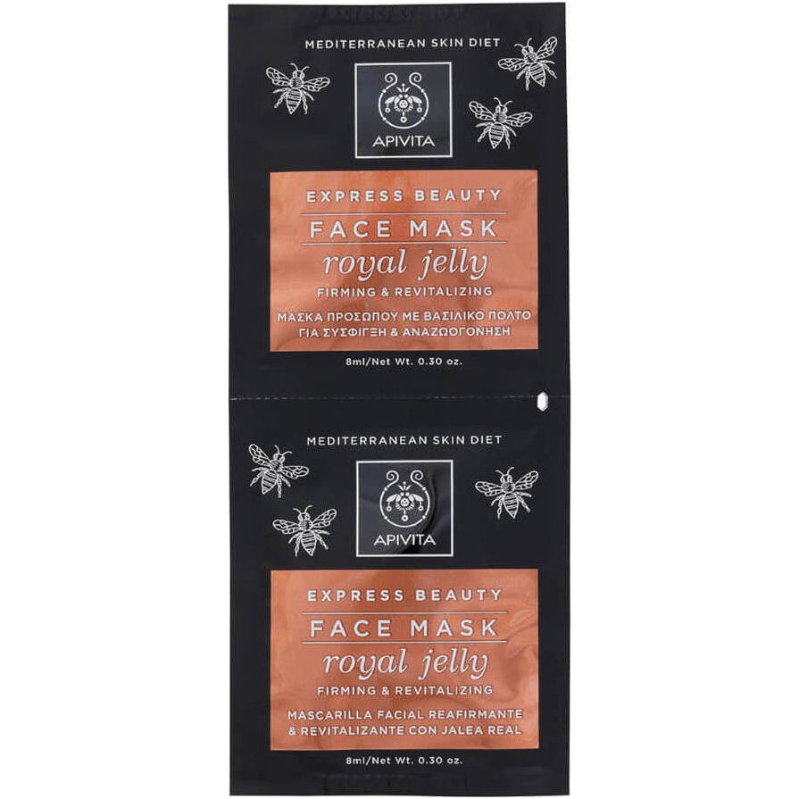 Express Gold With Royal Jelly 2x8ml – Apivita,Μάσκα Σύσφιξης και Ανάπλασης της Επιδερμίδας με Βασιλικό Πολτό