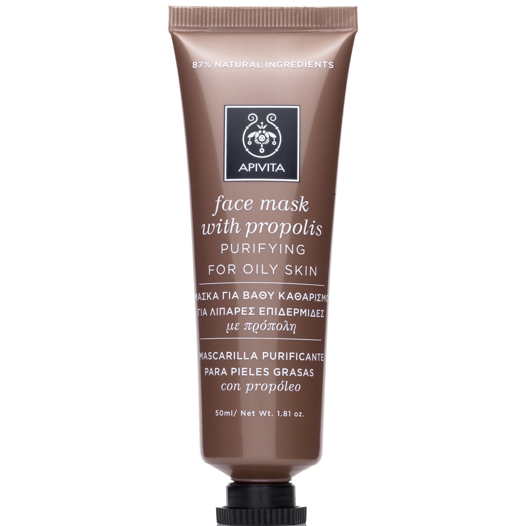 Apivita Face Mask Μάσκα για Βαθύ Καθαρισμό για Λιπαρές Επιδερμίδες με Πρόπολη 50ml