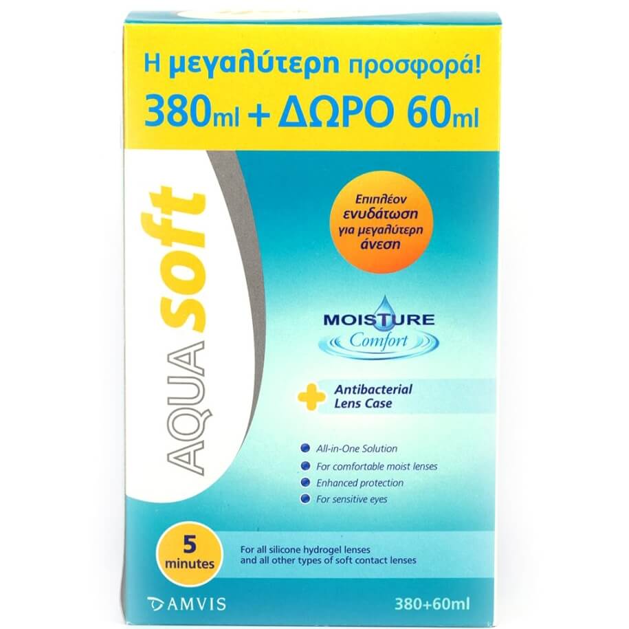 AquaSoft Moisture Comfort Πλήρες Διάλυμα Φακών Επαφής 380ml + Δώρο 60ml
