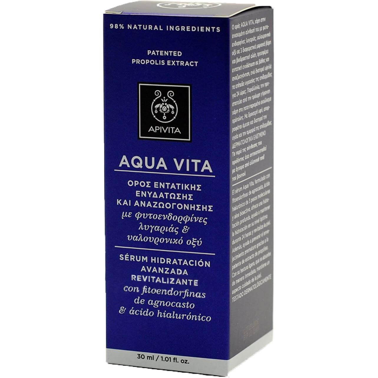 Apivita Aqua Vita Serum Ορός Εντατικής Ενυδάτωσης & Αναζωογόνησης 30ml