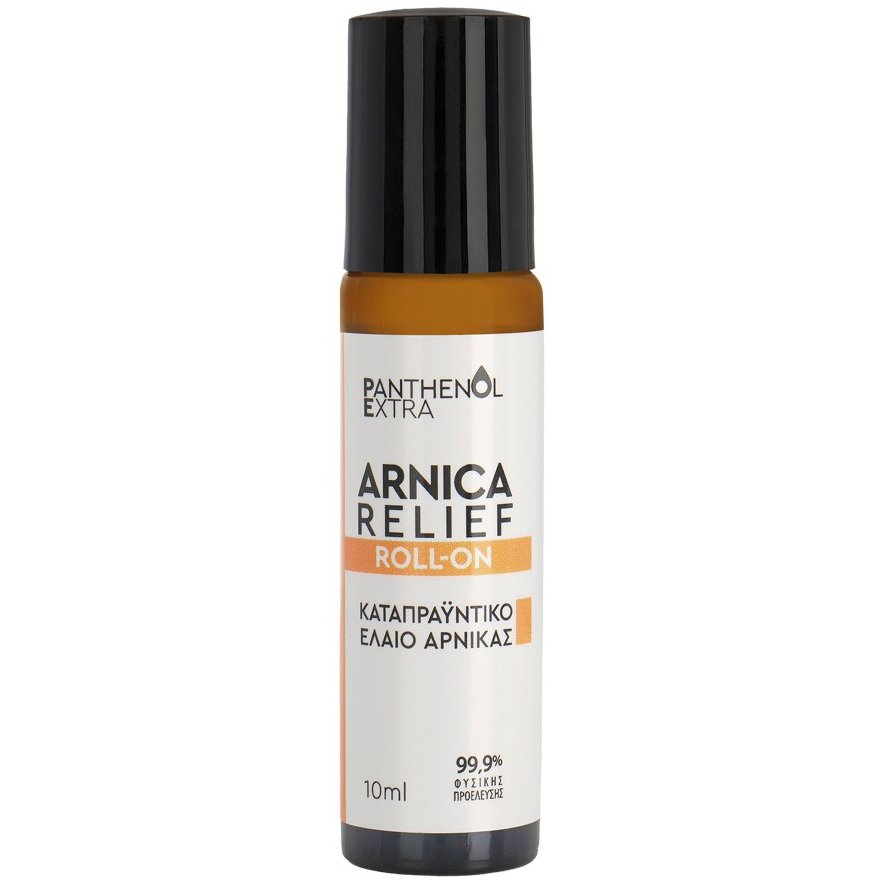 Panthenol Extra Panthenol Extra Arnica Relief Roll On Καταπραϋντικό Έλαιο Άρνικας για Ανακούφιση του Πόνου Μετά από Πτώσεις & Χτυπήματα 10ml