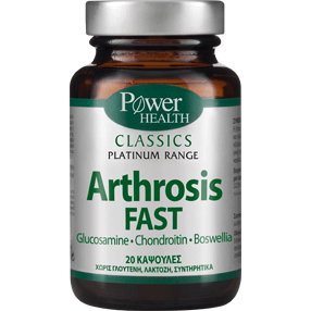 Power Health Platinum Classics Arthrosis Fast Φυσικό Παυσίπονο για τους Πόνους των Αρθρώσεων 20 Κάψουλες