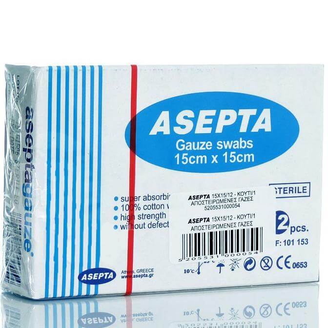 Asepta Gause Sterile Επιθέματα Γάζας Αποστειρωμένα 12τεμαχια – 15cm x 30cm