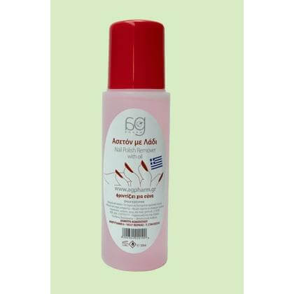 Agpharm Ασετόν Με Λάδι 120ml