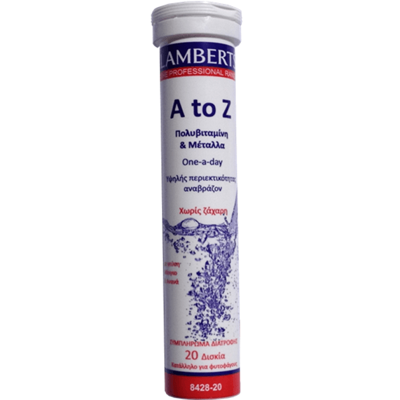 Lamberts A-Z Multi Vitamin Συμπλήρωμα Διατροφής με Γεύση Μάνγκο & Ανανά 20tabs