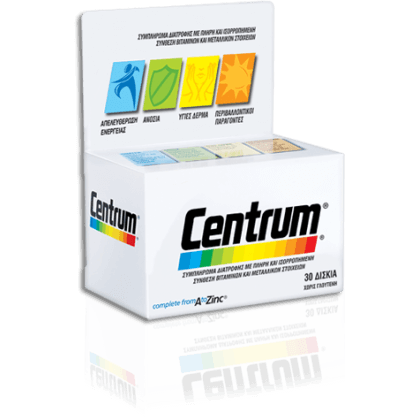 Centrum Complete from A to Zinc Συμπλήρωμα Διατροφής 30tabs