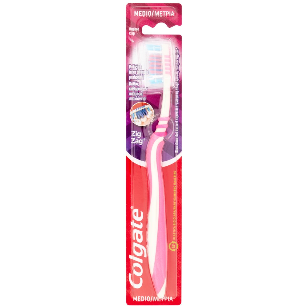 Colgate ZigZag Medium Οδοντόβουρτσα Μέτρια που Βοηθά στον Καθαρισμό των Δυσπρόσιτων Σημείων 1 Τεμάχιο – ροζ