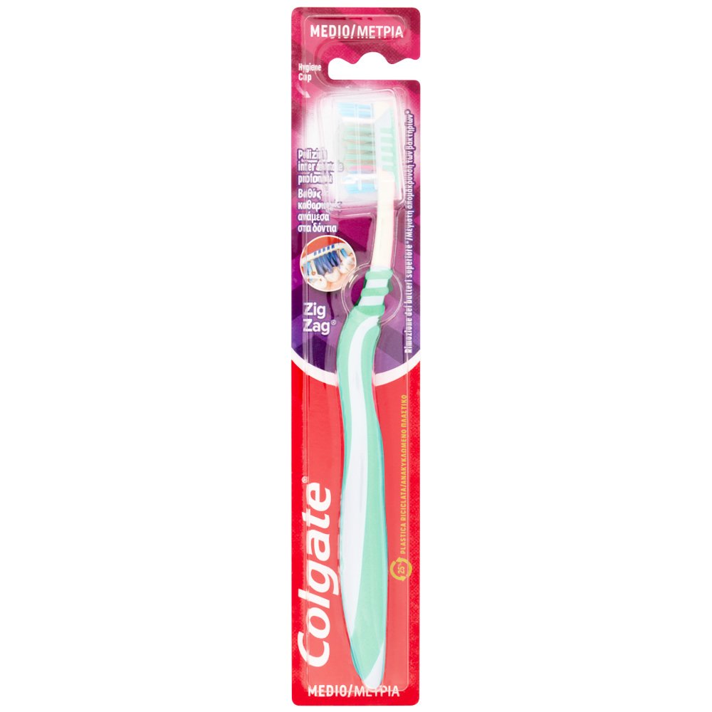 Colgate ZigZag Medium Οδοντόβουρτσα Μέτρια που Βοηθά στον Καθαρισμό των Δυσπρόσιτων Σημείων 1 Τεμάχιο – πράσινο
