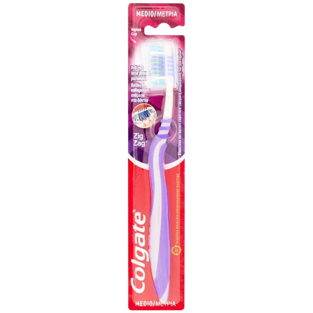 Colgate ZigZag Medium Οδοντόβουρτσα Μέτρια που Βοηθά στον Καθαρισμό των Δυσπρόσιτων Σημείων 1 Τεμάχιο – μωβ
