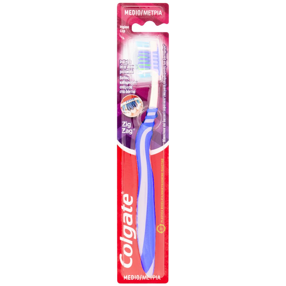 Colgate ZigZag Medium Οδοντόβουρτσα Μέτρια που Βοηθά στον Καθαρισμό των Δυσπρόσιτων Σημείων 1 Τεμάχιο – μπλε
