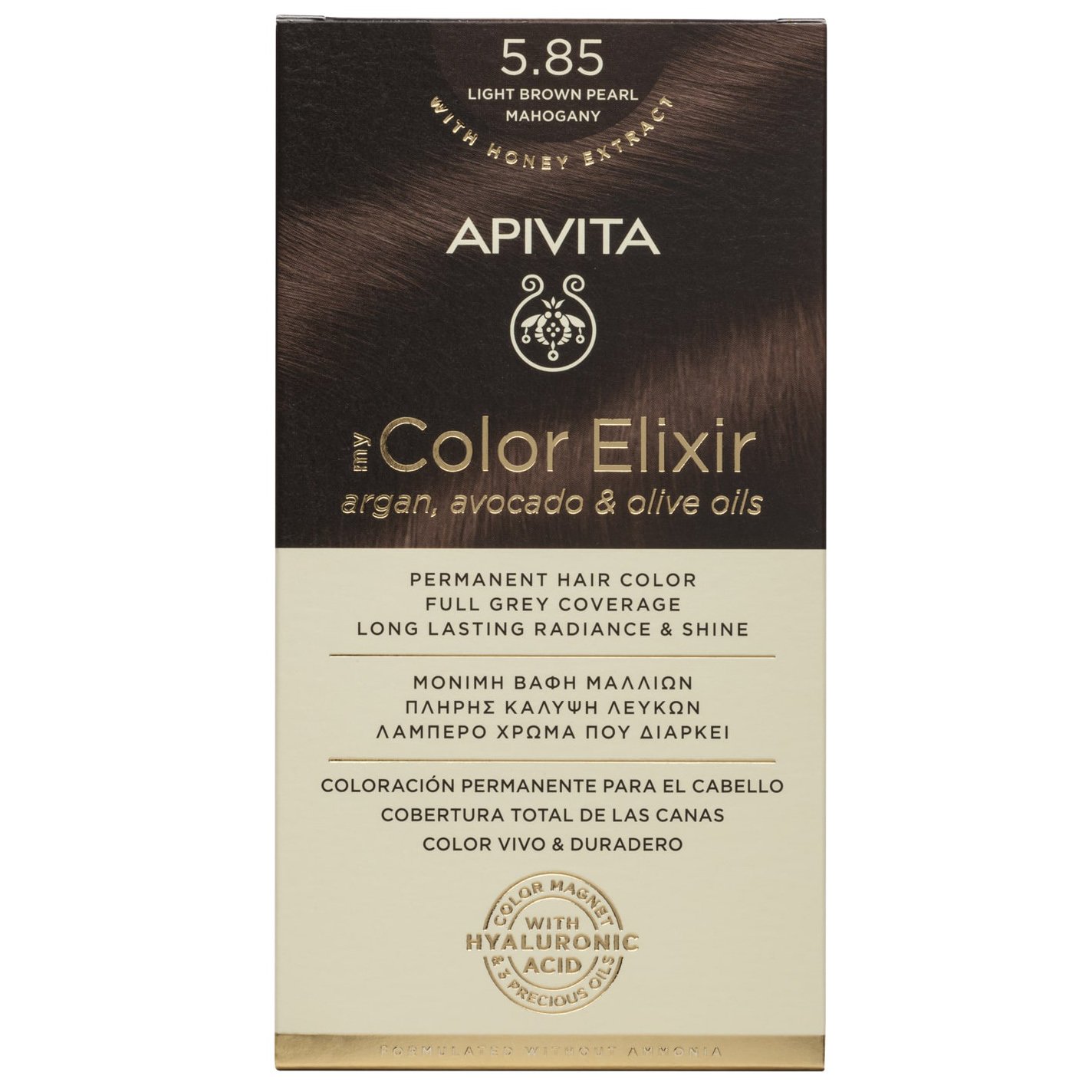 Apivita My Color Elixir Permanent Hair Color Μόνιμη Βαφή Μαλλιών Χωρίς Αμμωνία που Σταθεροποιεί & Σφραγίζει το Χρώμα 1 Τεμάχιο