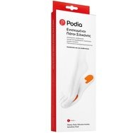Podia Podia Heavy Duty Silicone Insoles for Sensitive Feet Ενισχυμένοι Πάτοι Σιλικόνης Κατάλληλοι για Διαβητικούς 1 Ζευγάρι - 45-46