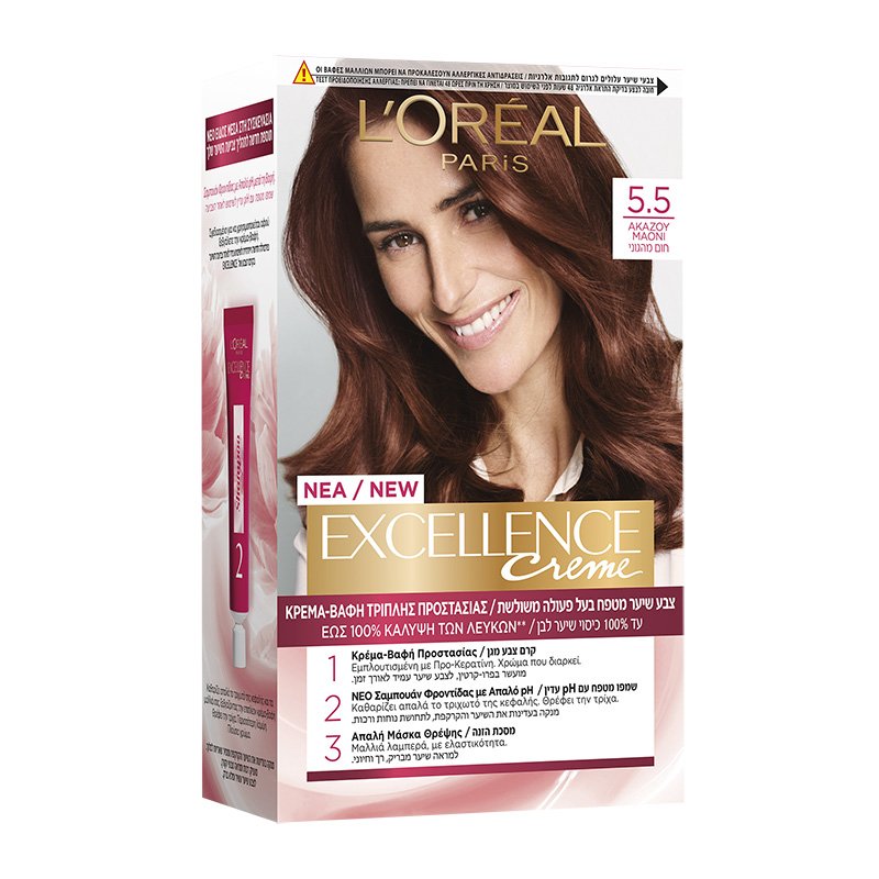 L'Oreal Paris Excellence Creme Μόνιμη Βαφή σε Κρέμα Τριπλής Προστασίας για Κάλυψη των Λευκών 1 Τεμάχιο - 5.5 Ακαζού Μαονί