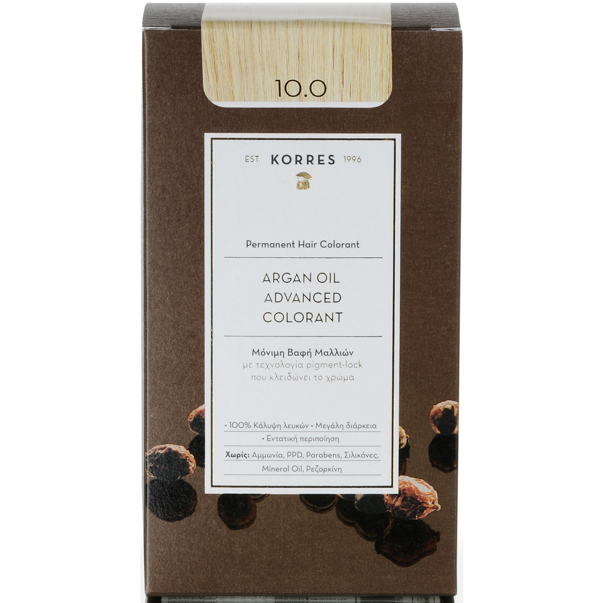 Korres Argan Oil Advanced Colorant Μόνιμη Βαφή Μαλλιών με Τεχνολογία Pigment-Lock που Κλειδώνει το Χρώμα 50ml – 10.0 ΞΑΝΘΟ ΠΛΑΤΙΝΑΣ ΦΥΣΙΚΟ