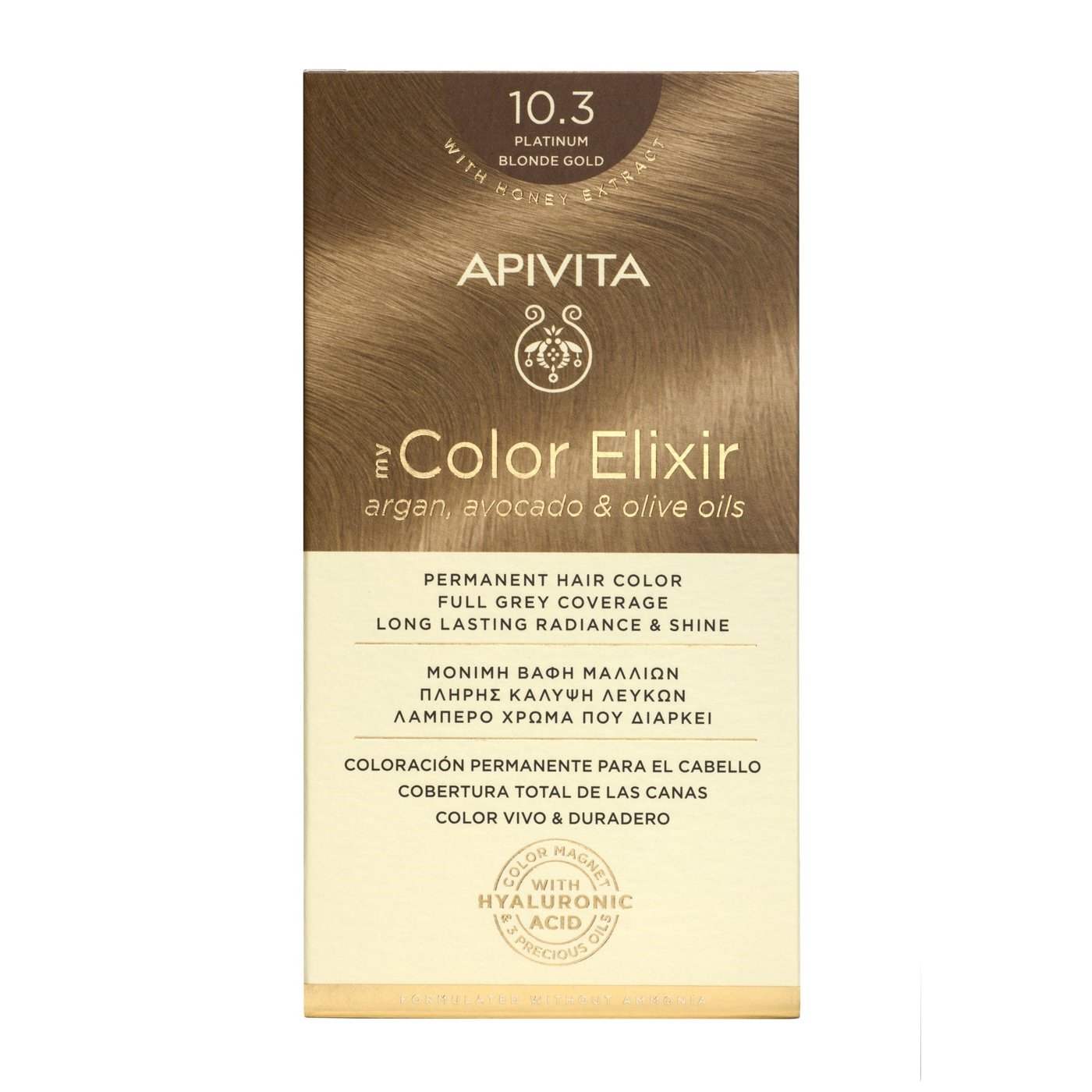 Apivita My Color Elixir Permanent Hair Color Μόνιμη Βαφή Μαλλιών Χωρίς Αμμωνία που Σταθεροποιεί & Σφραγίζει το Χρώμα 1 Τεμάχιο