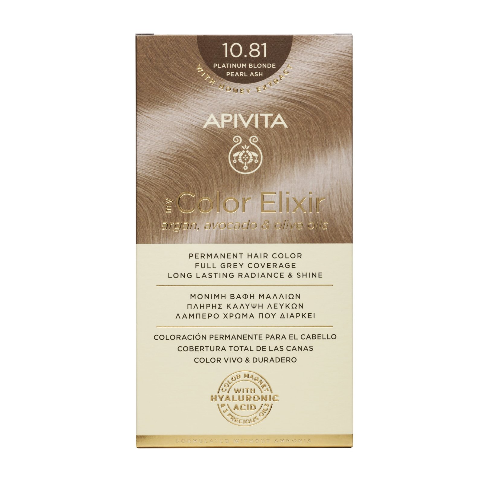 Apivita My Color Elixir Permanent Hair Color Μόνιμη Βαφή Μαλλιών Χωρίς Αμμωνία που Σταθεροποιεί & Σφραγίζει το Χρώμα 1 Τεμάχιο