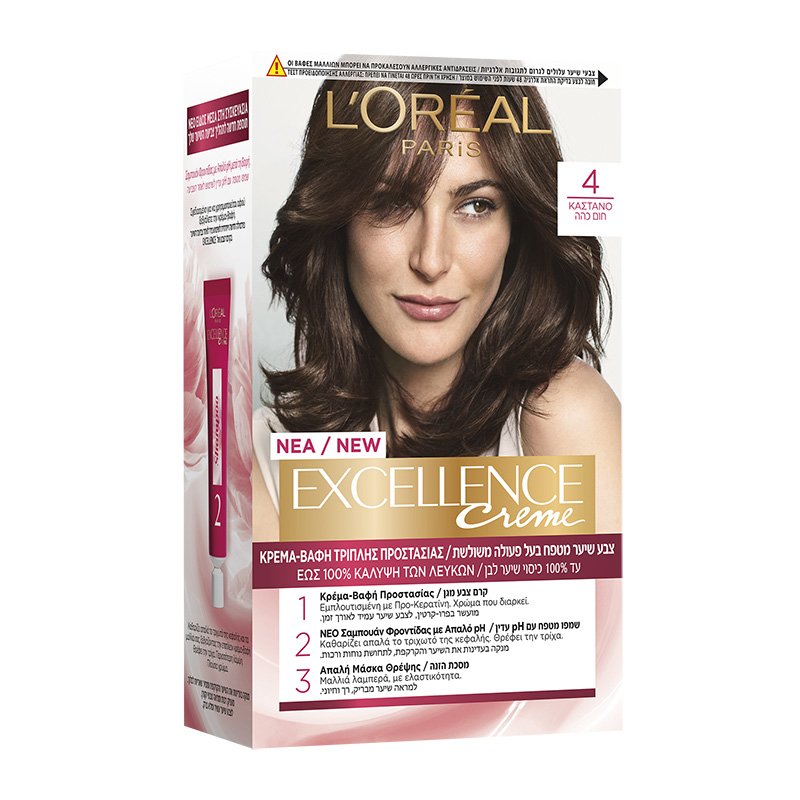 L’oreal Paris Excellence Creme Permanent Hair Color Kit Μόνιμη Κρέμα Βαφή Μαλλιών με Τριπλή Προστασία & Κάλυψη των Λευκών 1 Τεμάχιο – 4 Καστανό